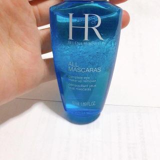 ヘレナルビンスタイン(HELENA RUBINSTEIN)のクレンジング(クレンジング/メイク落とし)