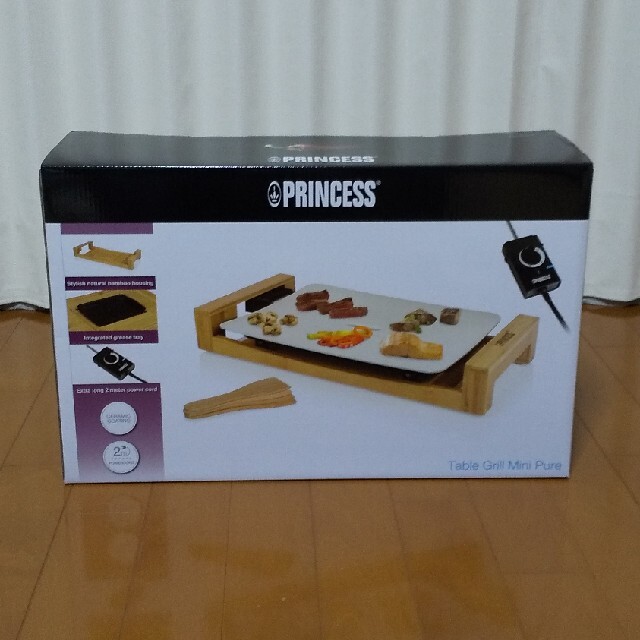 PRINCESS TableGrillMiniPure 103035 まとめ買いでお得 62.0%OFF www