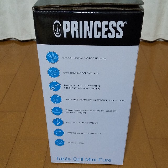 PRINCESS  TableGrillMiniPure　103035 スマホ/家電/カメラの調理家電(ホットプレート)の商品写真