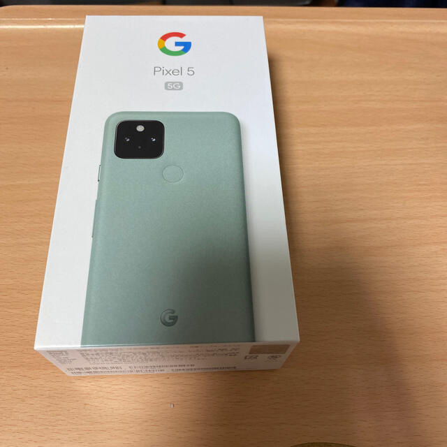 Pixel5 5G 新品未使用