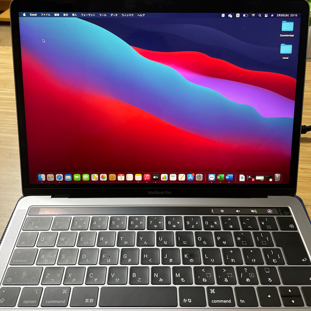 APPLE MacBook Pro MACBOOK PRO MUHN2J/A