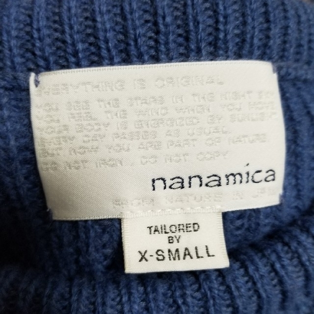 nanamica(ナナミカ)の【期間限定値下中】ナナミカ ニット　XS　ブルー メンズのトップス(ニット/セーター)の商品写真