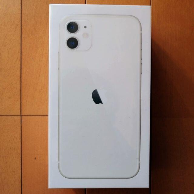 【新品未開封】iPhone 11 64GB White SIMロック解除済〇アクティベーションロック