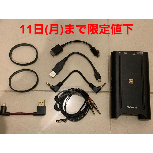 SONY PHA3 超美品