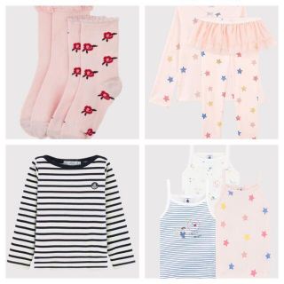 プチバトー(PETIT BATEAU)のちく様専用 ①　petit bateau(Tシャツ/カットソー)