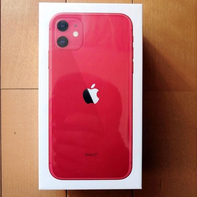 最終値下げ iPhone Red 64GB 11 【naopi4】iPhone - スマートフォン本体