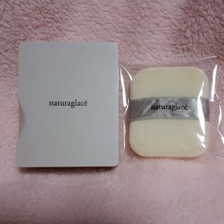 ナチュラグラッセ(naturaglace)のナチュレグラッセ　ブレストパウダー01 ルーセントベージュ　フェイスパウダー(フェイスパウダー)