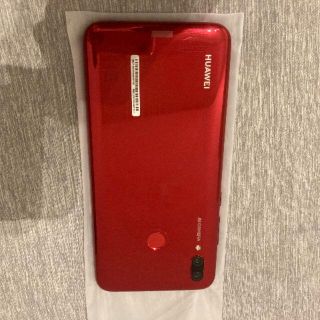 ファーウェイ(HUAWEI)のHUAWEI nova lite 3 SIMフリー(スマートフォン本体)