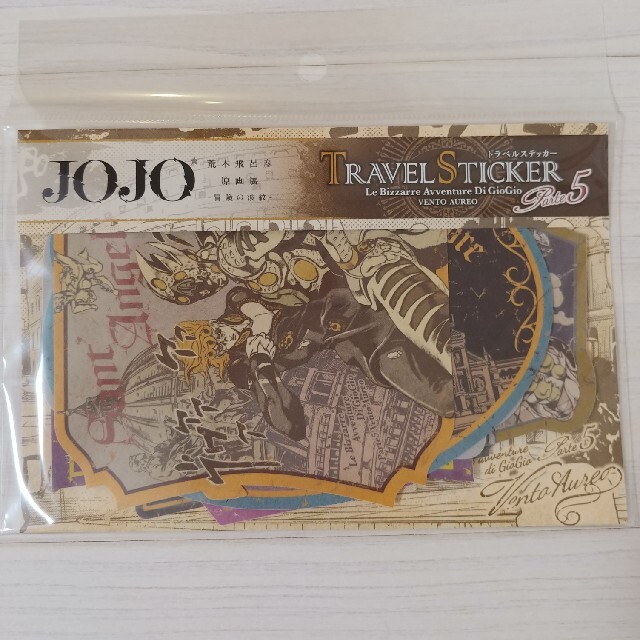 JOJO ジョジョの奇妙な冒険　Part5 黄金の風　トラベルステッカー エンタメ/ホビーのおもちゃ/ぬいぐるみ(キャラクターグッズ)の商品写真
