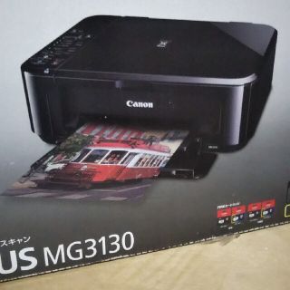 Canon pixel 複合機(PC周辺機器)