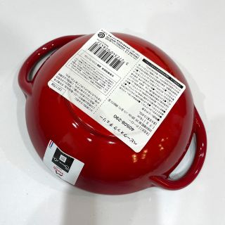 STAUB - ストウブ ベビーウォック チェリー 16cmの通販 by 北欧