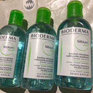 ビオデルマ(BIODERMA)の《未使用》ビオデルマセビウム　3点セット(クレンジング/メイク落とし)