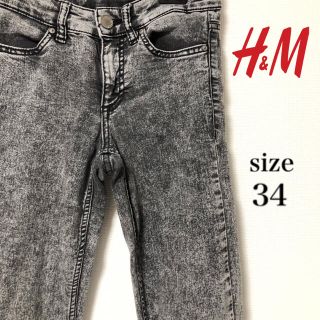 エイチアンドエム(H&M)のH&M デニムパンツ ジーンズ(デニム/ジーンズ)