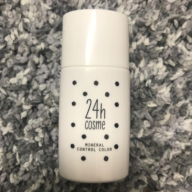 24h cosme(ニジュウヨンエイチコスメ)の24th cosme ミネラルコントロールベースカラー 02 クリアバイオレット コスメ/美容のベースメイク/化粧品(化粧下地)の商品写真