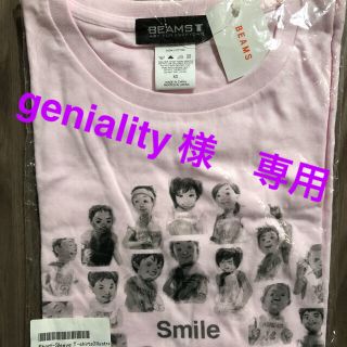 ビームス(BEAMS)の井上雄彦TシャツsmileスラムダンクBEAMSビームス未使用新品サイズXS(Tシャツ/カットソー(半袖/袖なし))