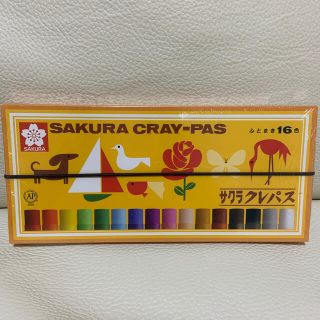 サクラ(SACRA)のサクラクレパス　16色(クレヨン/パステル)