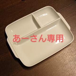 仕切り皿☆ランチプレート☆５枚(食器)