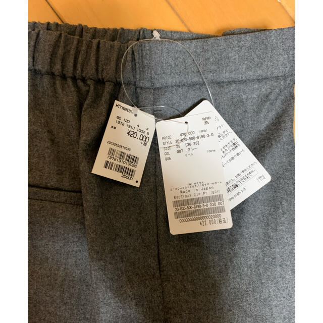 送料無料/新品】 deuxieme classe 36◇未使用 サイドロゴパンツ ...
