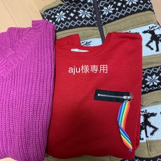 ムルーア(MURUA)のaju様専用(ひざ丈ワンピース)