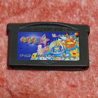 ゲームボーイアドバンス(ゲームボーイアドバンス)のGAMEBOYアドバンス    くるくるくるりん(携帯用ゲームソフト)