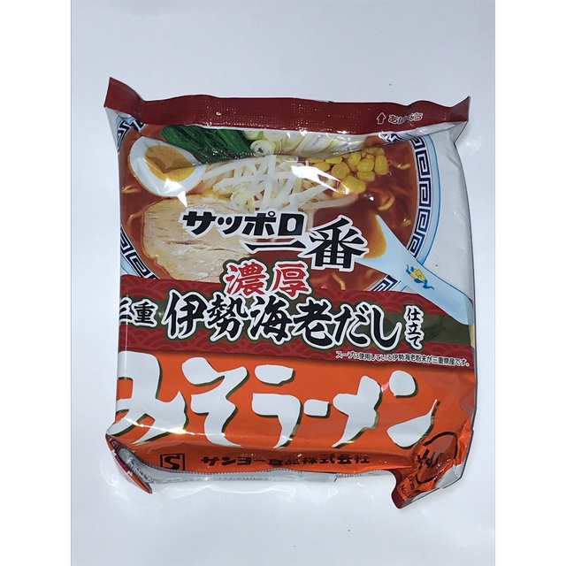 家庭用本格そば打ち器 「そば打ち名人 」 食品/飲料/酒の食品/飲料/酒 その他(その他)の商品写真