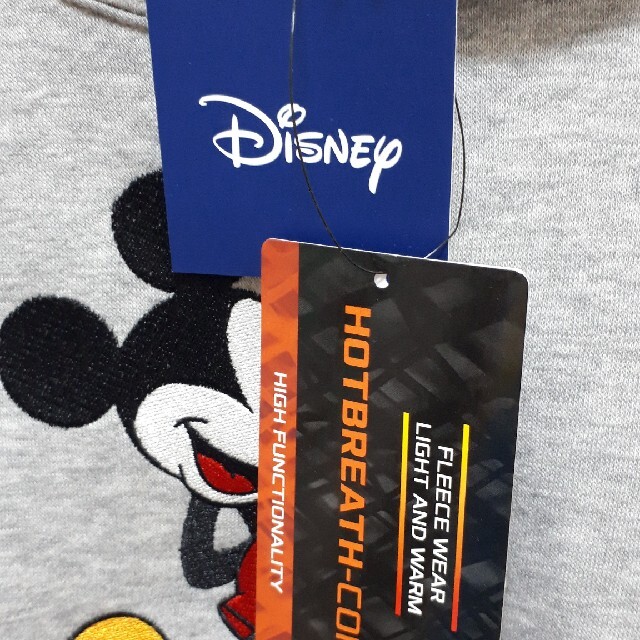 Avail(アベイル)の【新品】ディズニー/DISNEYミッキーフロント刺繍機能素材パーカーMサイズGY メンズのトップス(パーカー)の商品写真