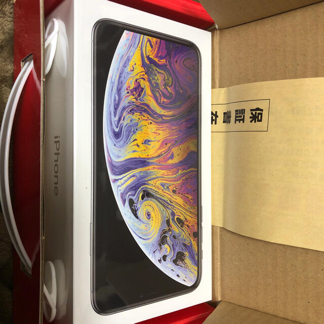 【新品未使用】iPhone Xs Max Silver 256GB SIMフリー