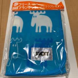 サントリー(サントリー)のmozオリジナルフリースブランケット青(日用品/生活雑貨)