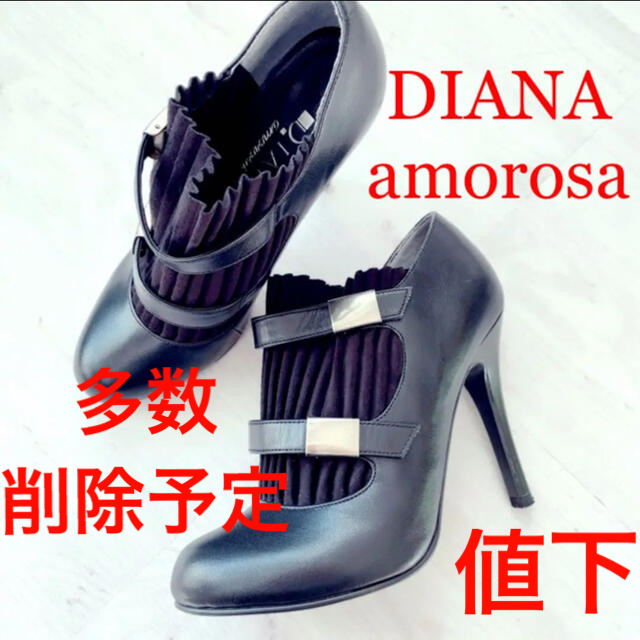 JIMMY CHOO スニーカー パンプス ブーツ ダイアナ プラダ 好き 超人気