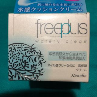 フリープラス(freeplus)の《未使用》フリープラス　クリーム(フェイスクリーム)