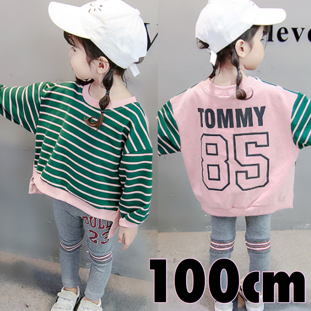 専用出品♡ キッズ/ベビー/マタニティのキッズ服女の子用(90cm~)(その他)の商品写真