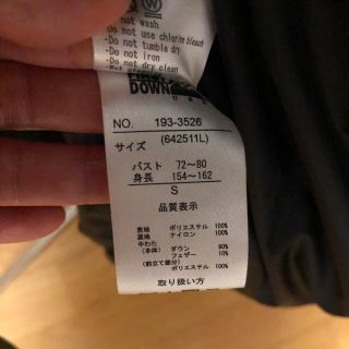 本日のみ 美品 FIRST DOWN/ファーストダウン 別注パネルショートダウン
