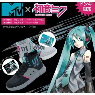 27cm【新品】初音ミク×MTV コラボスニーカー(ブラック) 限定2000足(スニーカー)