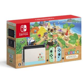 ニンテンドースイッチ(Nintendo Switch)の【新品・未使用】Switch あつまれどうぶつの森セット(家庭用ゲーム機本体)