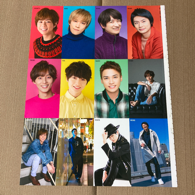 Johnny's(ジャニーズ)のMYOJO 厚紙カード 2019.6 エンタメ/ホビーのタレントグッズ(アイドルグッズ)の商品写真