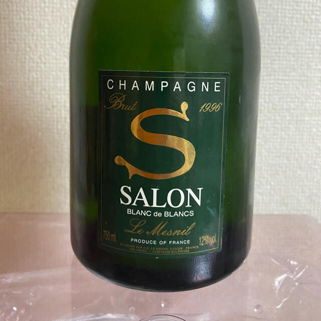 SALON  サロン  1996  ヴィンテージ  シャンパン