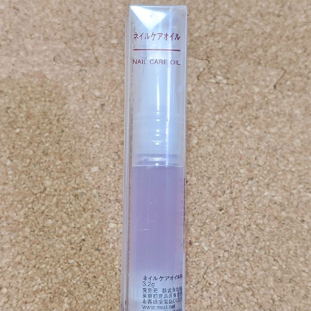 Muji 無印良品 無印良品 ネイルオイルの通販 By ゆきりん S Shop ムジルシリョウヒンならラクマ Muji 無印良品 無印良品 ネイルオイルの通販 By ゆきりん S Shop ムジルシリョウヒンならラクマ