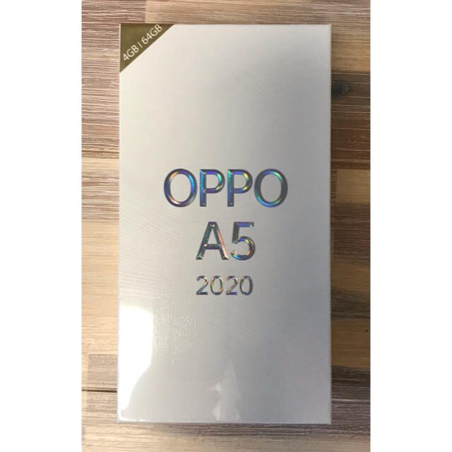 【期間限定値下げ】OPPO A5 2020 ブルー　新品未開封　SIMフリー