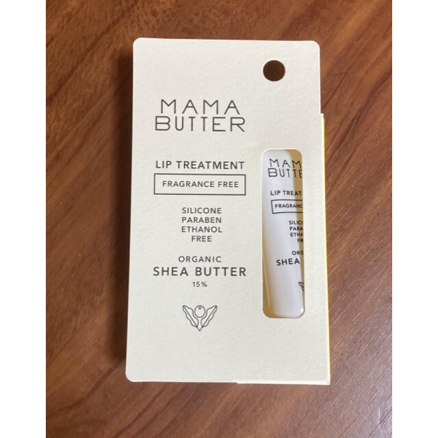 MAMA BUTTER(ママバター)の新品　ママバター　リップトリートメント コスメ/美容のスキンケア/基礎化粧品(リップケア/リップクリーム)の商品写真