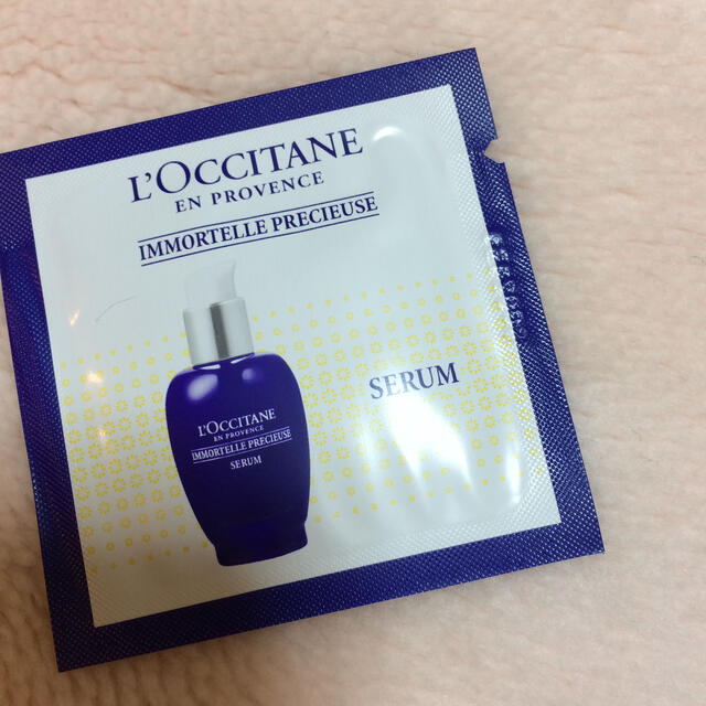 L'OCCITANE(ロクシタン)のロクシタンイモーテル プレシューズセラム 美容液 コスメ/美容のスキンケア/基礎化粧品(美容液)の商品写真