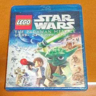 レゴ(Lego)のレゴ★スター・ウォーズ　パダワン・メナス Blu-ray 未開封・新品(キャラクターグッズ)