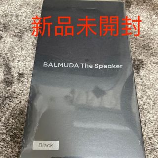 バルミューダ(BALMUDA)のBALMUDA The Speaker(スピーカー)