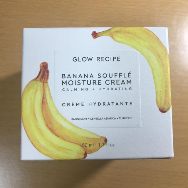GLOW RECIPE バナナ　スフレ　モイスチャー　クリーム コスメ/美容のスキンケア/基礎化粧品(フェイスクリーム)の商品写真