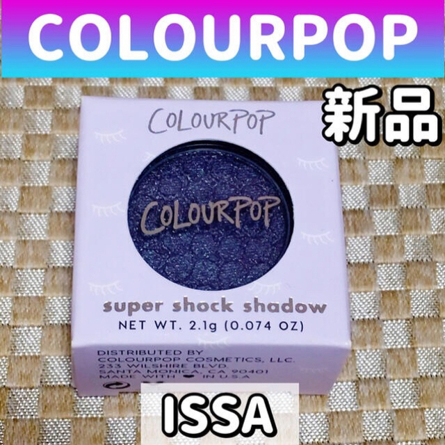 colourpop(カラーポップ)のさかきけいいち様専用ページ♡ コスメ/美容のベースメイク/化粧品(アイシャドウ)の商品写真