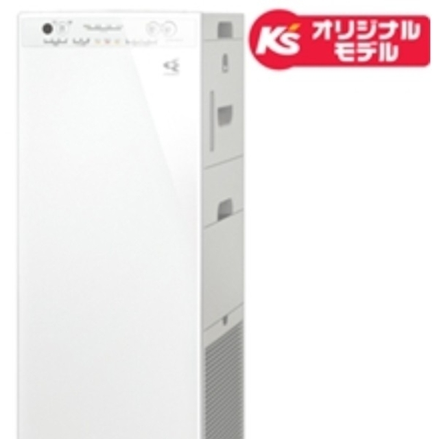 DAIKIN - 新発売！ダイキン MCK55XKS-W 加湿空気清浄機 MCK55X 新品未