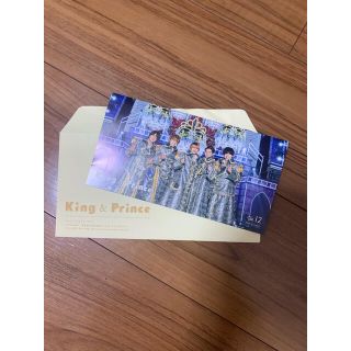 ジャニーズ(Johnny's)のKing&Prince    会報　最新　Vol.12(アイドルグッズ)