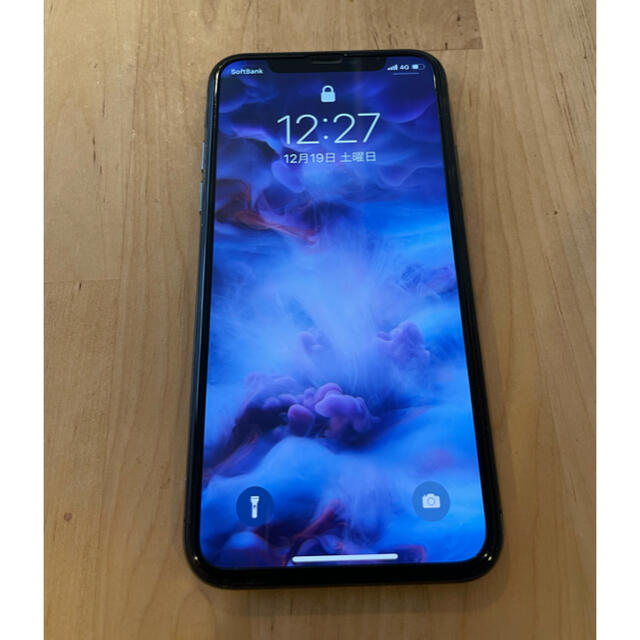 iPhone X 10 256G スペースグレー おまけ付 背面割 付属品未使用