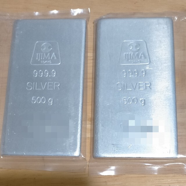 日本製 新品未開封 1kg(500g×2) 銀地金 銀インゴット 999.9