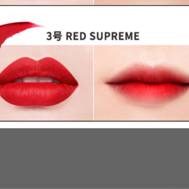 CLIO マットマットリップ　レッドスプリーム コスメ/美容のベースメイク/化粧品(口紅)の商品写真