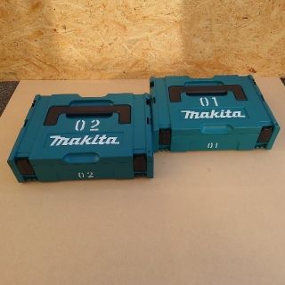 マキタ(Makita)のマキタ　新品　マックパック　タイプ1　A-60501(小物入れ)